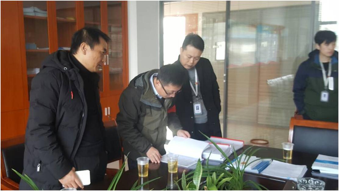 公司开展元旦节前安全督查活动3.JPG 公司开展元旦节前安全督查活动3.JPG