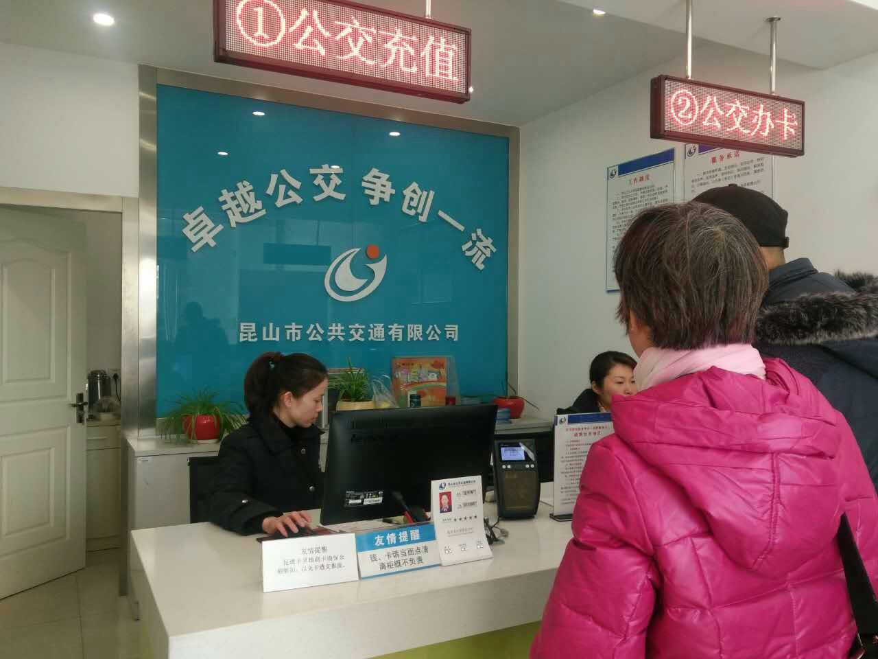 花桥.jpg 花桥.jpg