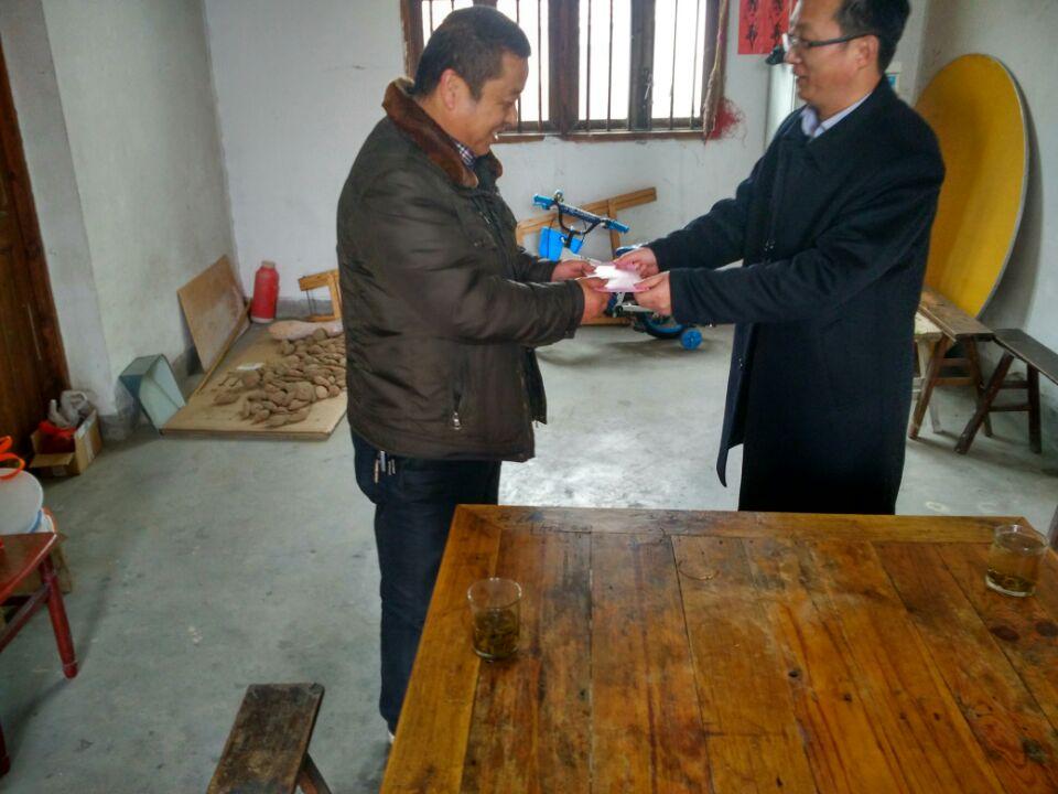 冬日送温暖 亲风至一线.JPG 冬日送温暖 亲风至一线.JPG