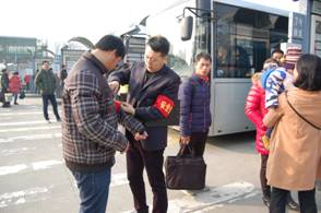 QQ图片20170113160223.jpg