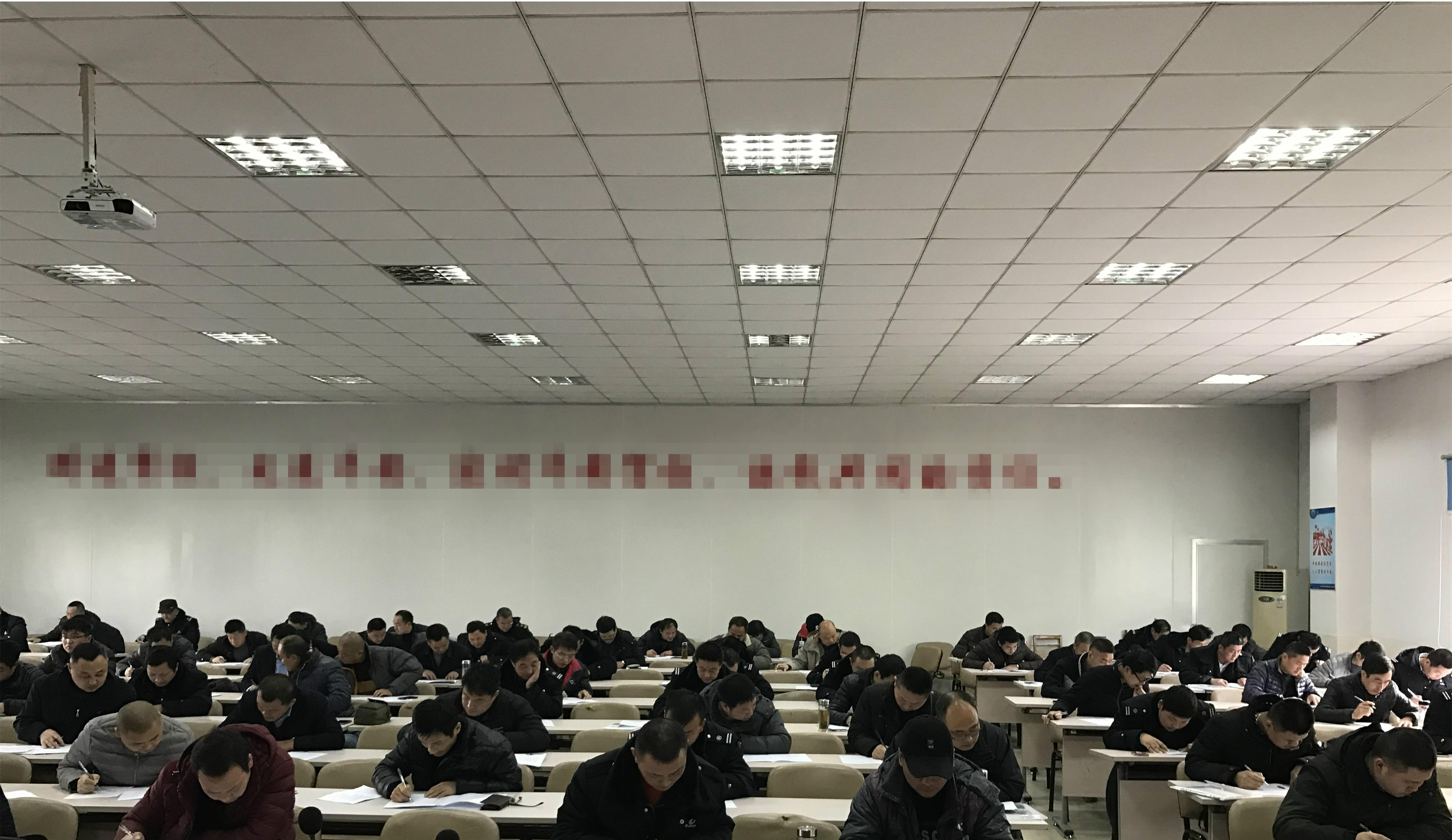 汽车驾驶员技能等级考试.JPG
