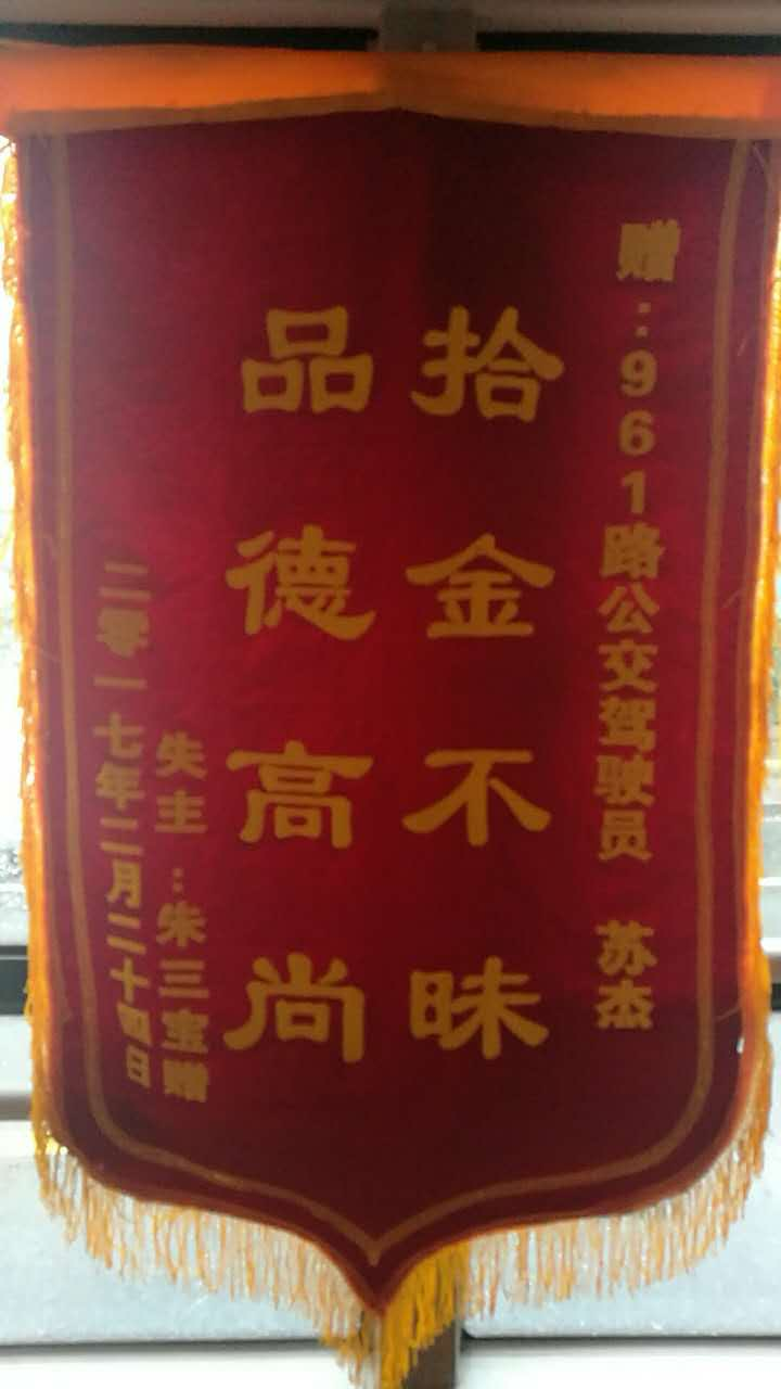 QQ图片20170223091015.png