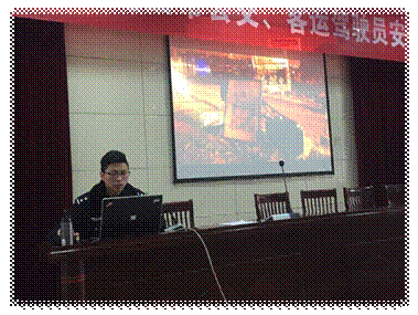 QQ图片20170224162656.gif