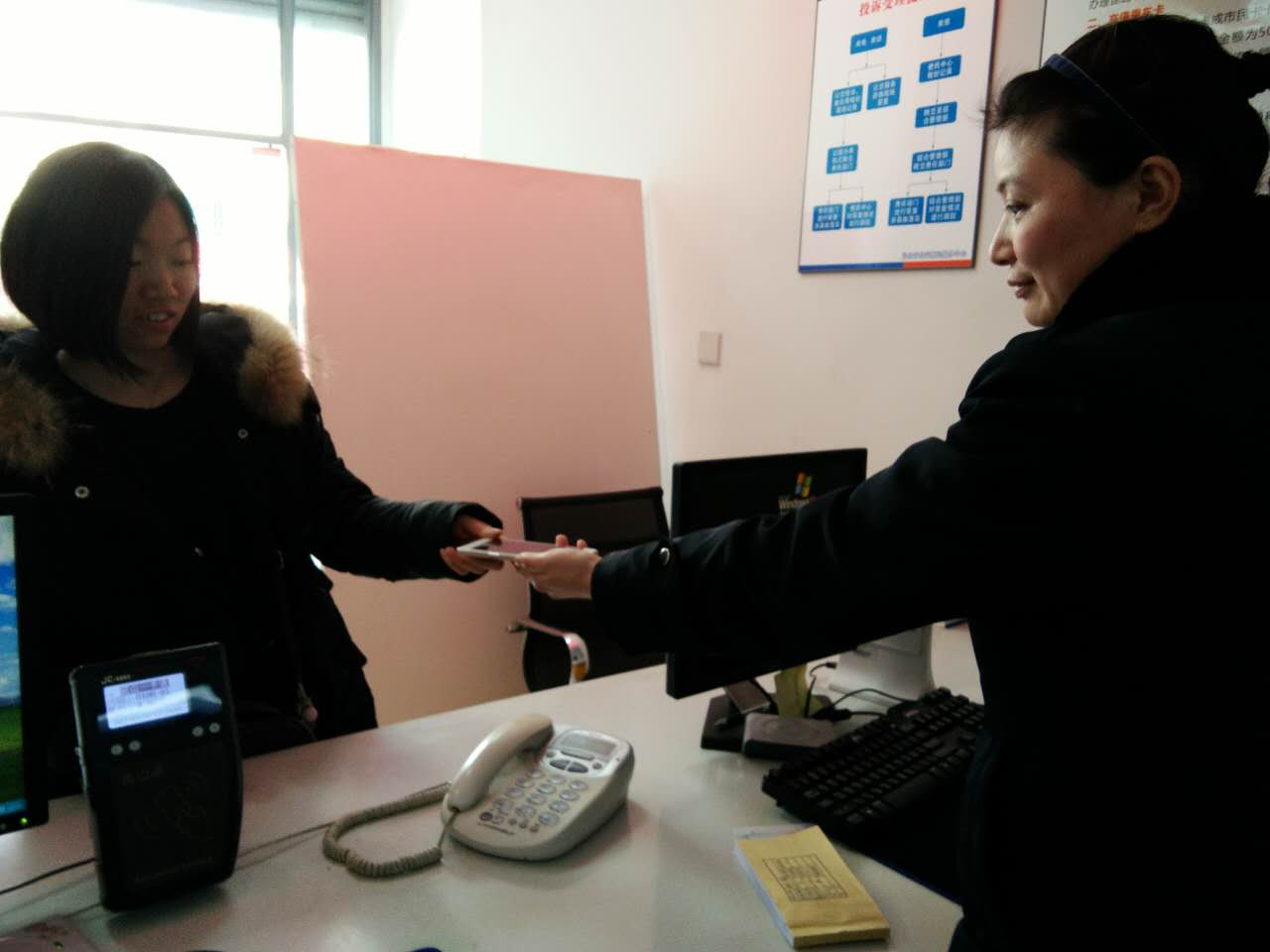 QQ图片20170227150332.png QQ图片20170227150332.png