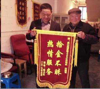 QQ图片20170322100313.jpg