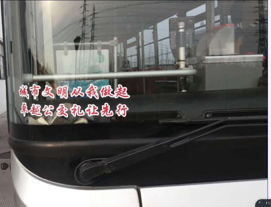 QQ图片20170321104555.jpg QQ图片20170321104555.jpg