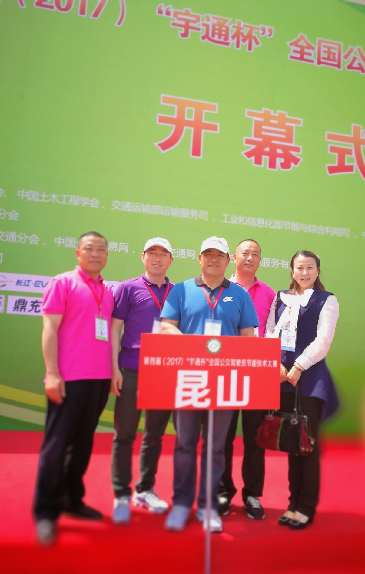 QQ图片20170511103757.jpg QQ图片20170511103757.jpg