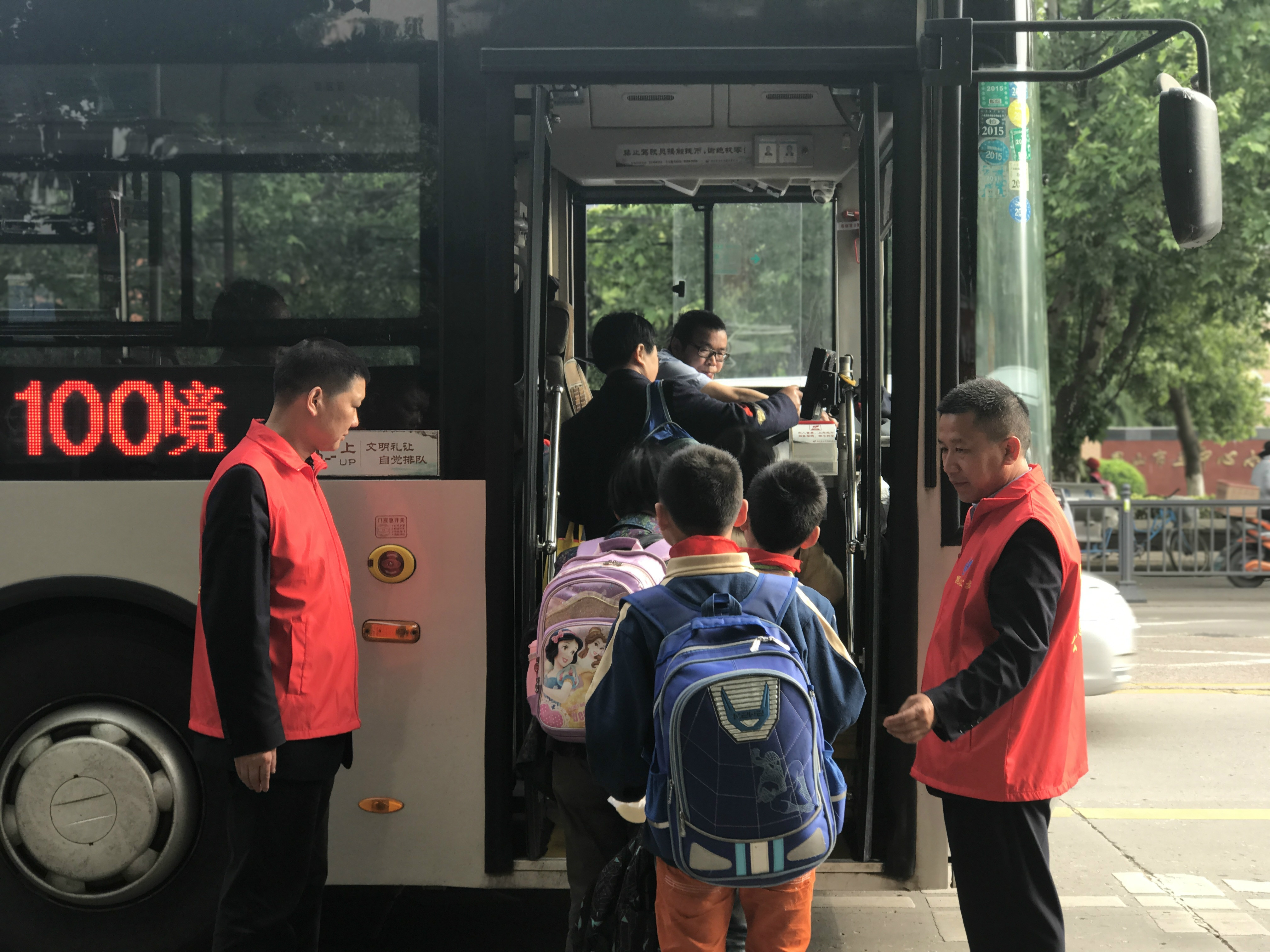 QQ图片20170509163348.JPG