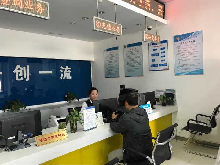 市民广场.jpg