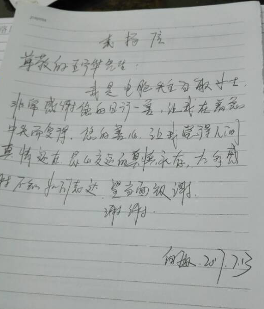 clip_image001.png