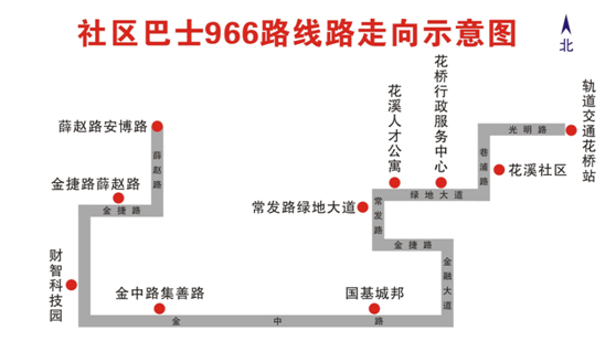 QQ图片20170824150201.png