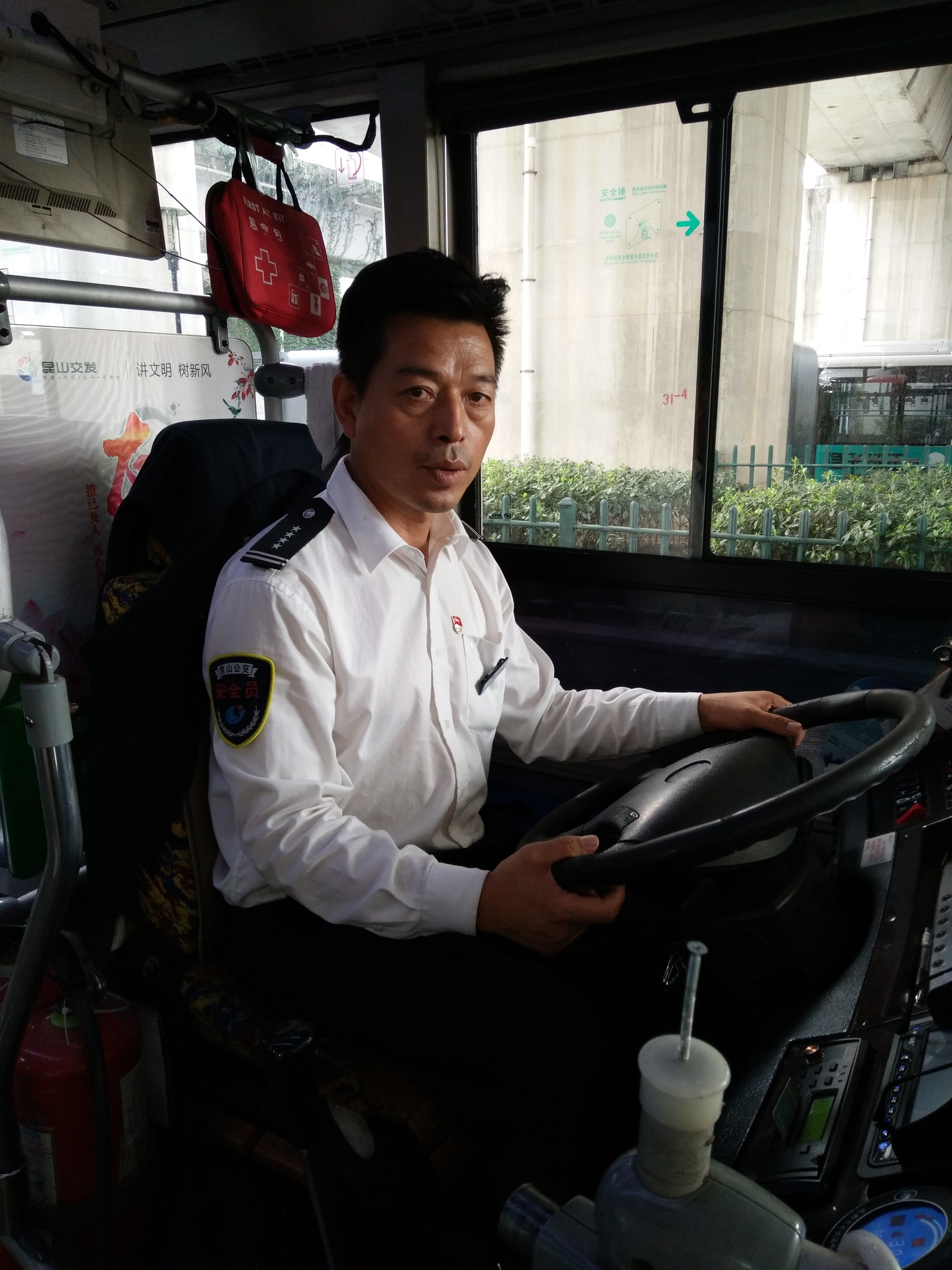 一分2路灭火驾驶员李波.jpg