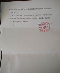 clip_image002.jpg