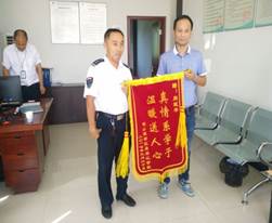 clip_image006.jpg
