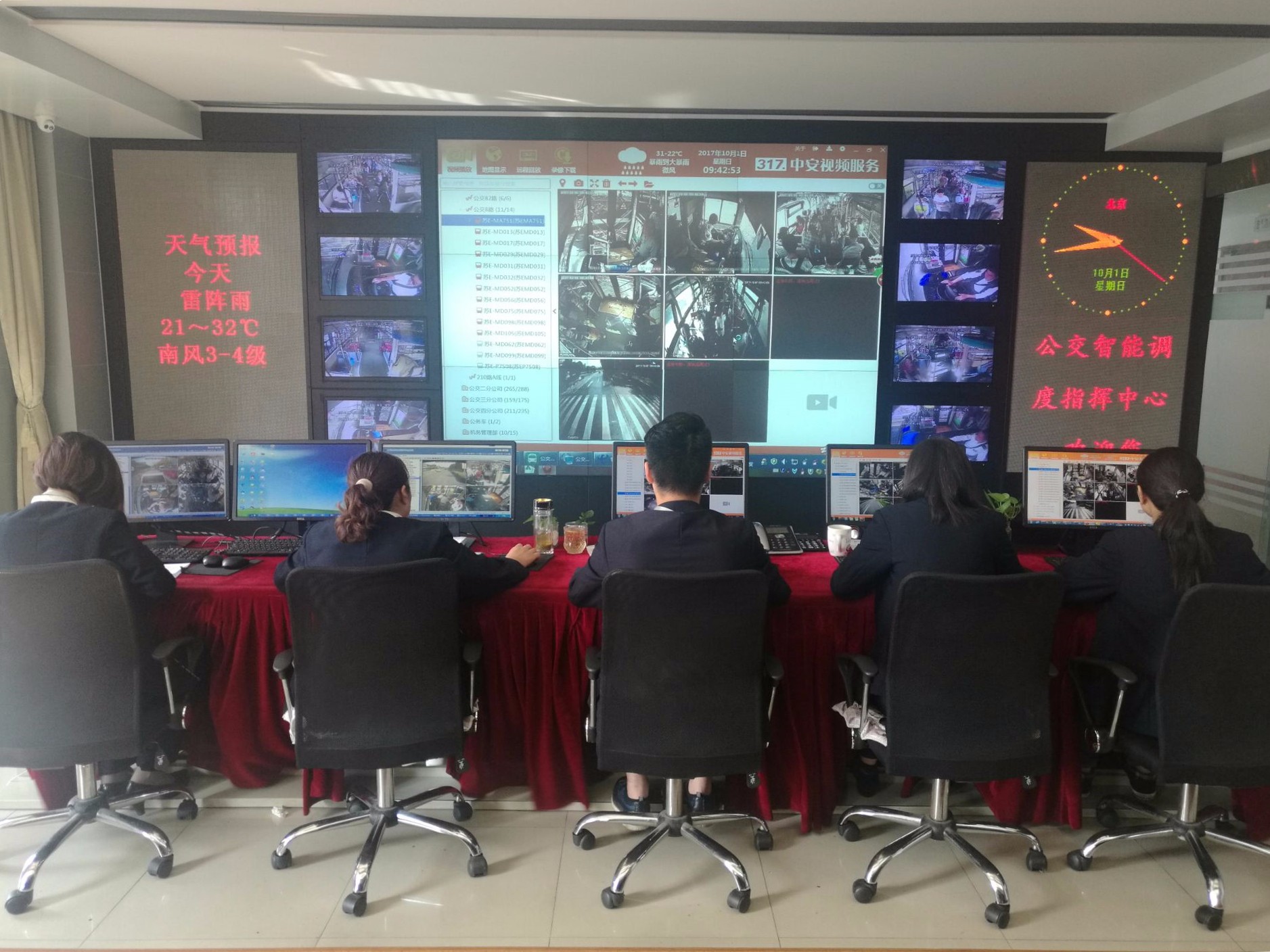 QQ图片20171001094444.jpg QQ图片20171001094444.jpg