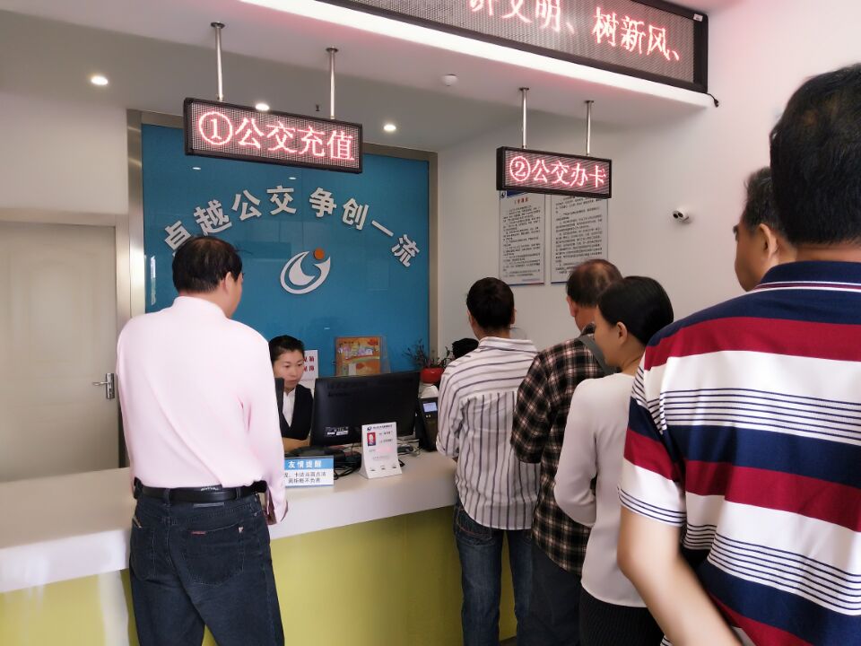花桥点.jpg 花桥点.jpg
