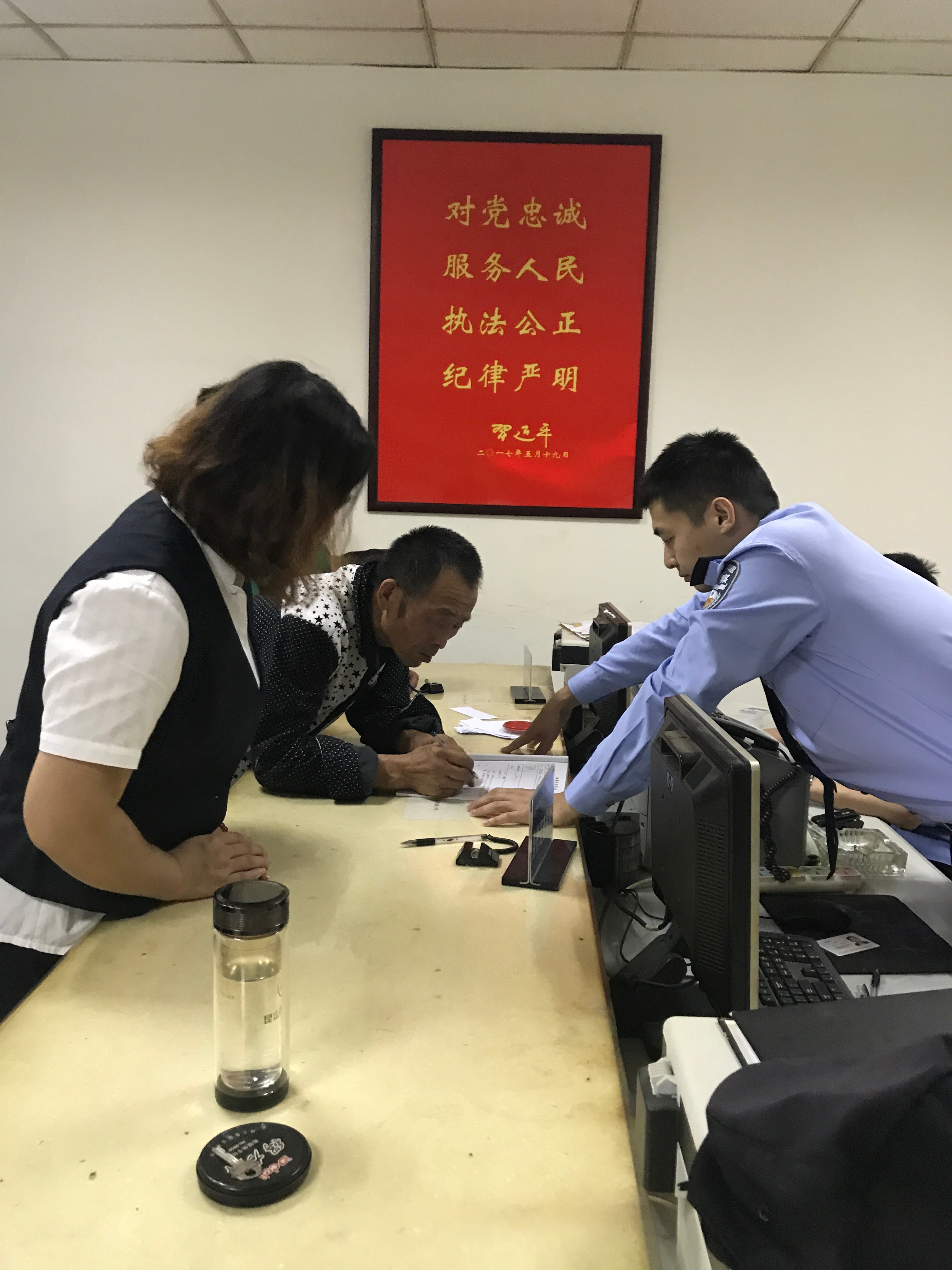 微信图片_20171001104503.jpg 微信图片_20171001104503.jpg