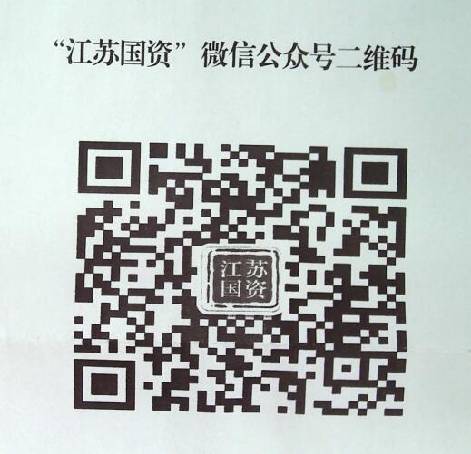 QQ图片20171016134547.jpg