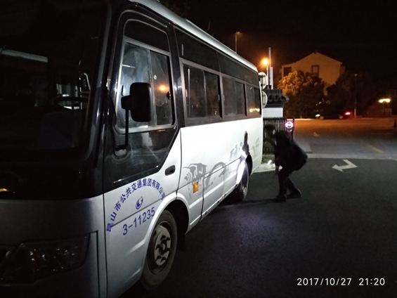 QQ图片20171108144028.png QQ图片20171108144028.png