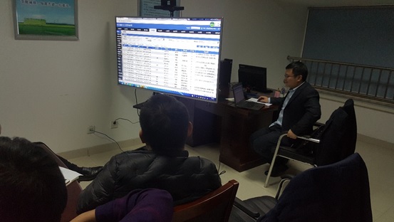 ERP管理系统机务模块评审会.jpg
