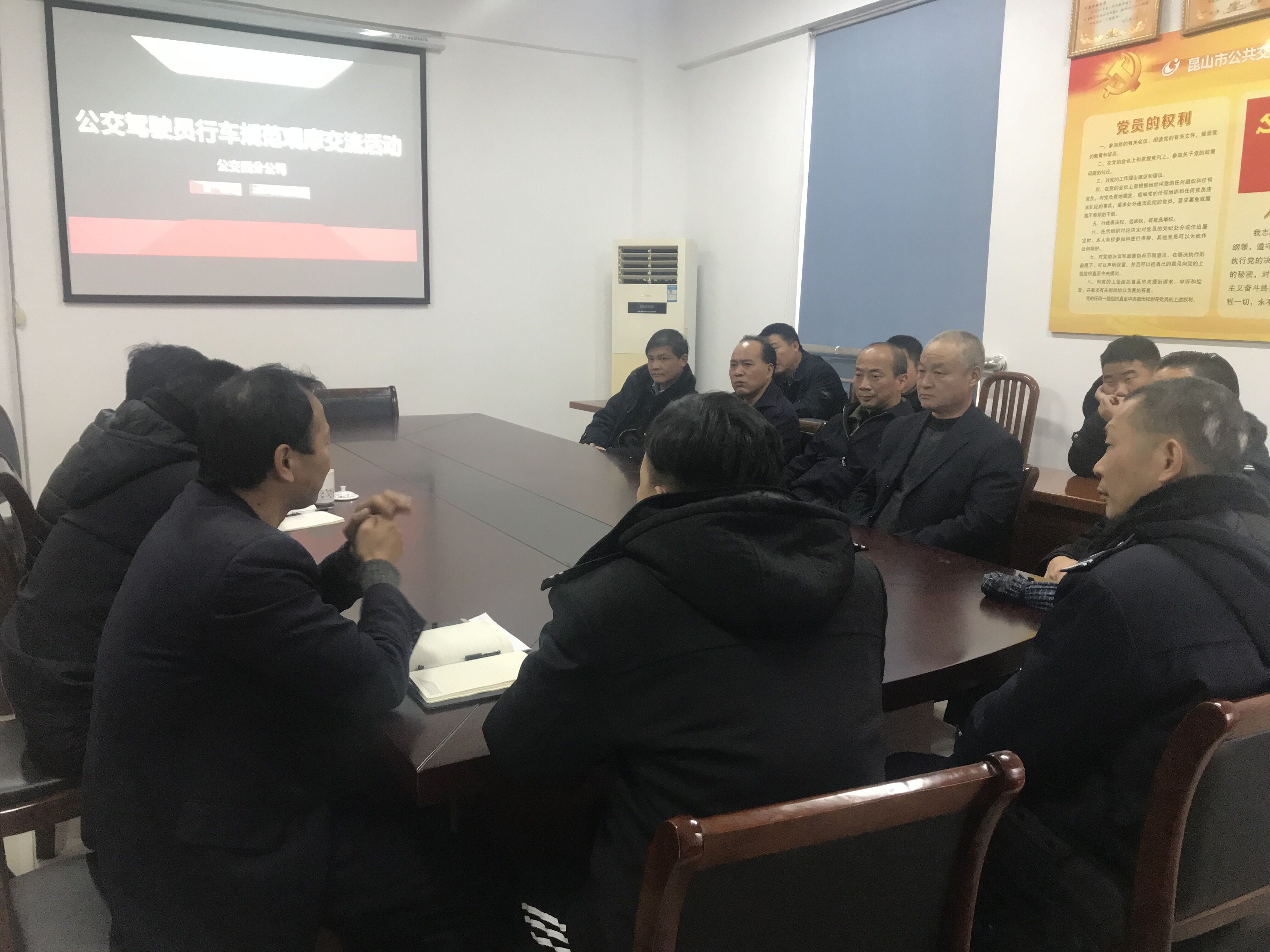 QQ图片20171229094718.jpg QQ图片20171229094718.jpg