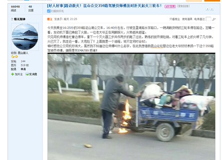 QQ图片20180118092810.png