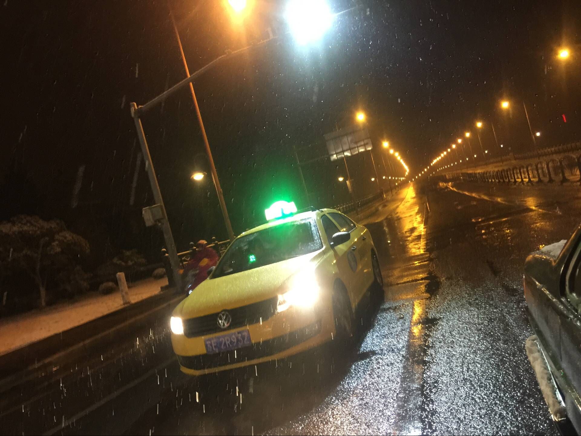 QQ图片20180125082951.jpg QQ图片20180125082951.jpg