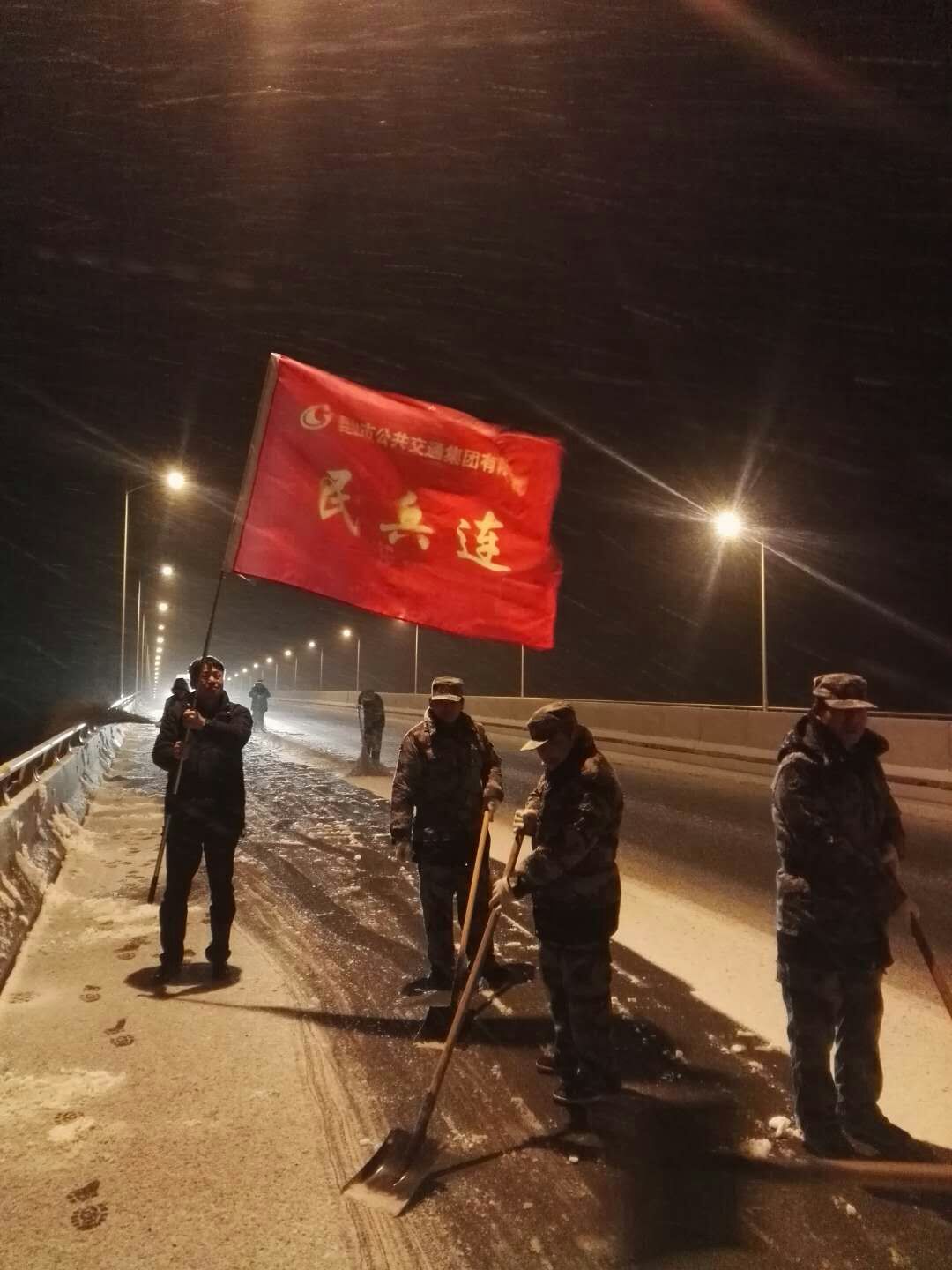 民兵连.jpg 民兵连.jpg