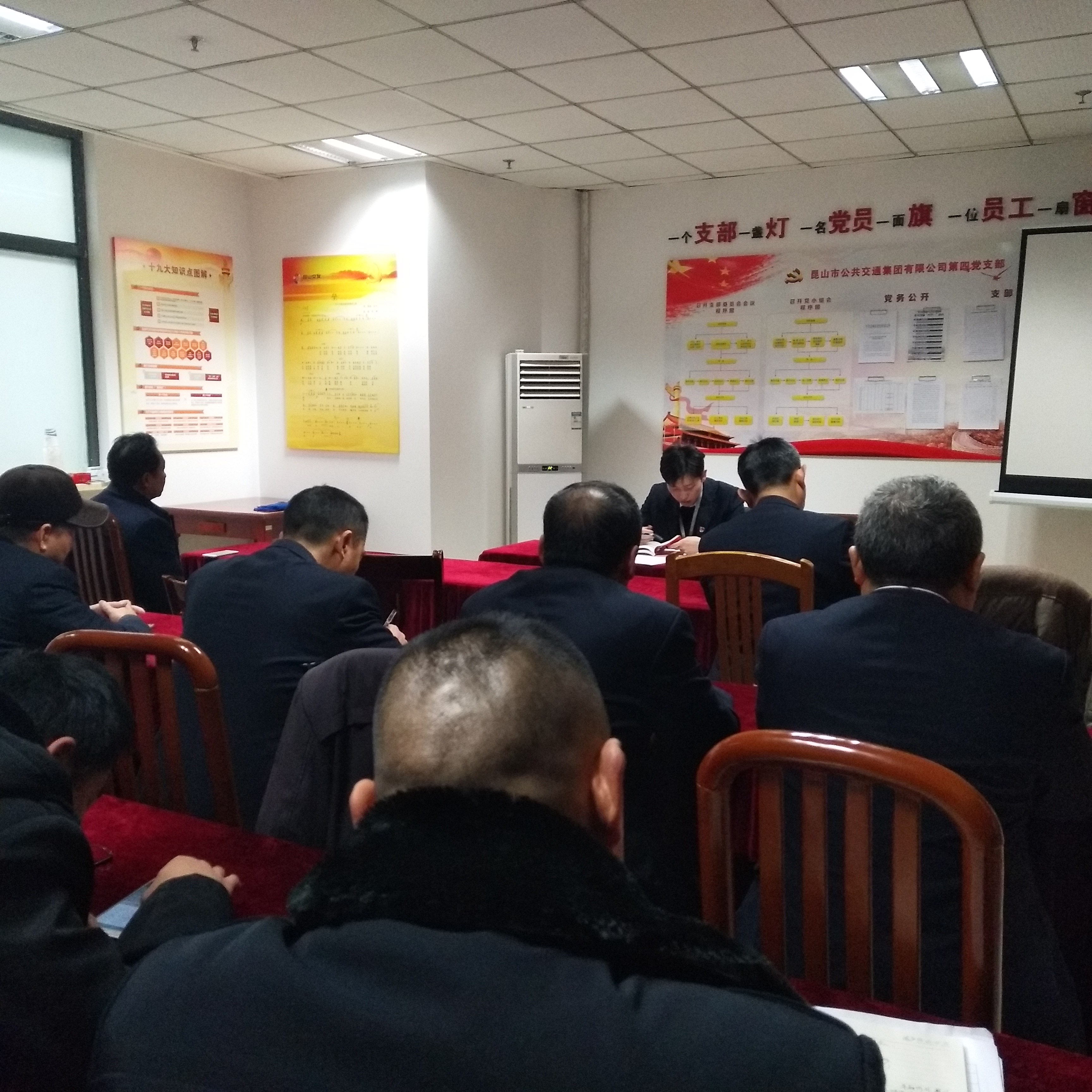 QQ图片20180124135853.jpg QQ图片20180124135853.jpg