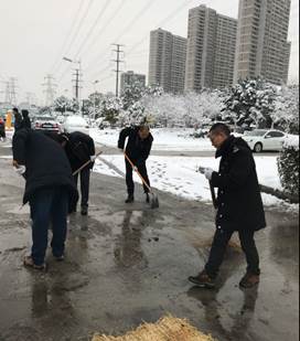 QQ图片20180129160552.jpg