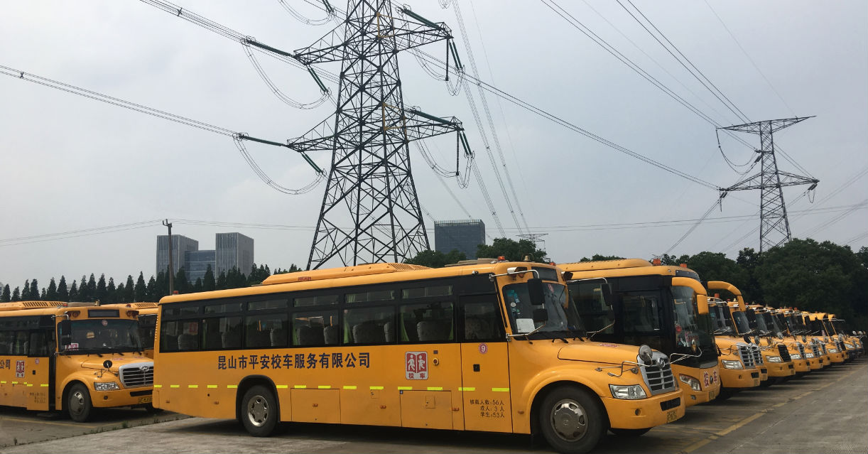 公交平安校车2016-2017年度下半学期接送任务圆满完成.jpg 公交平安校车2016-2017年度下半学期接送任务圆满完成.jpg