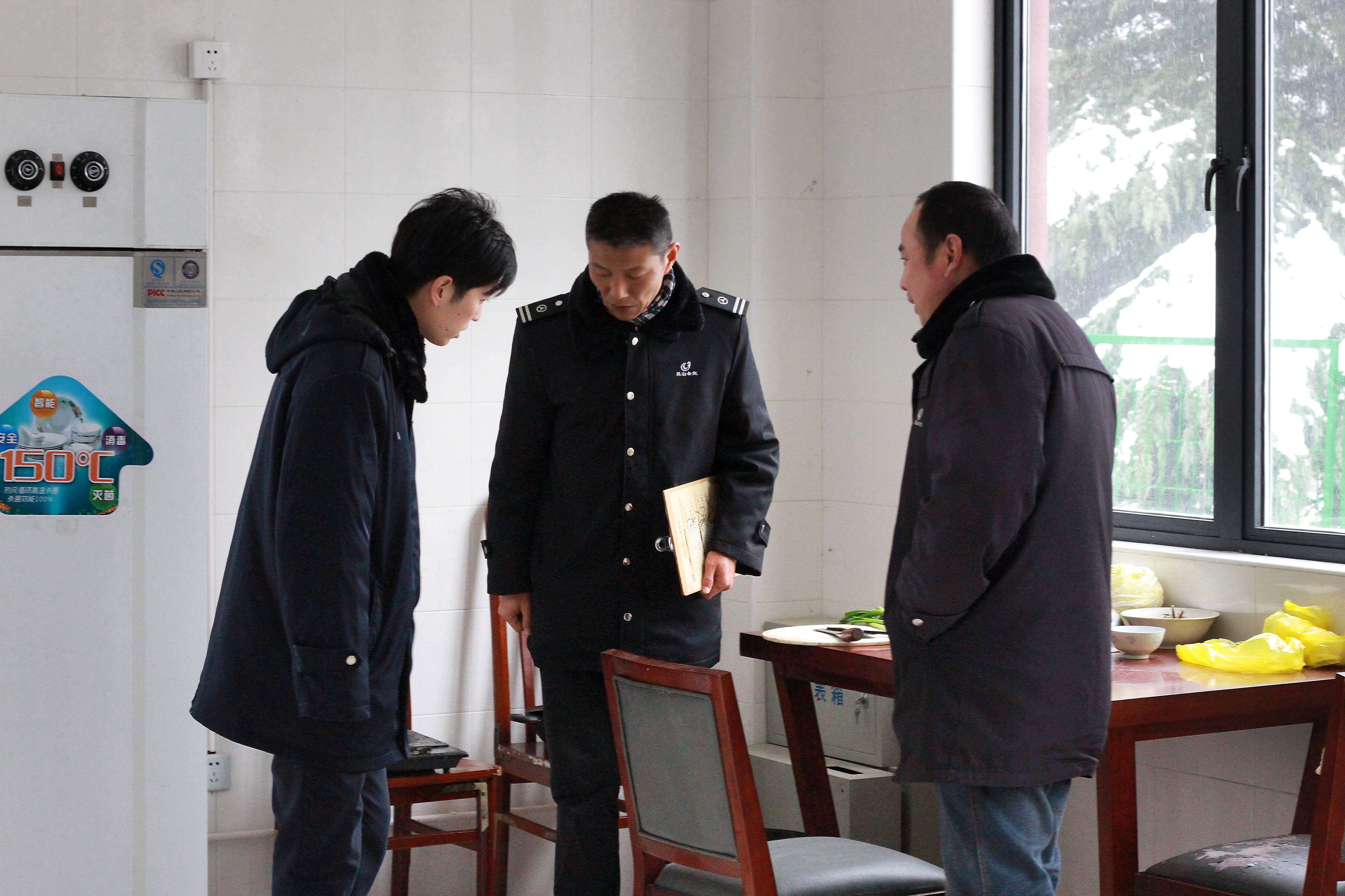 微信图片_20180130103222.jpg 微信图片_20180130103222.jpg