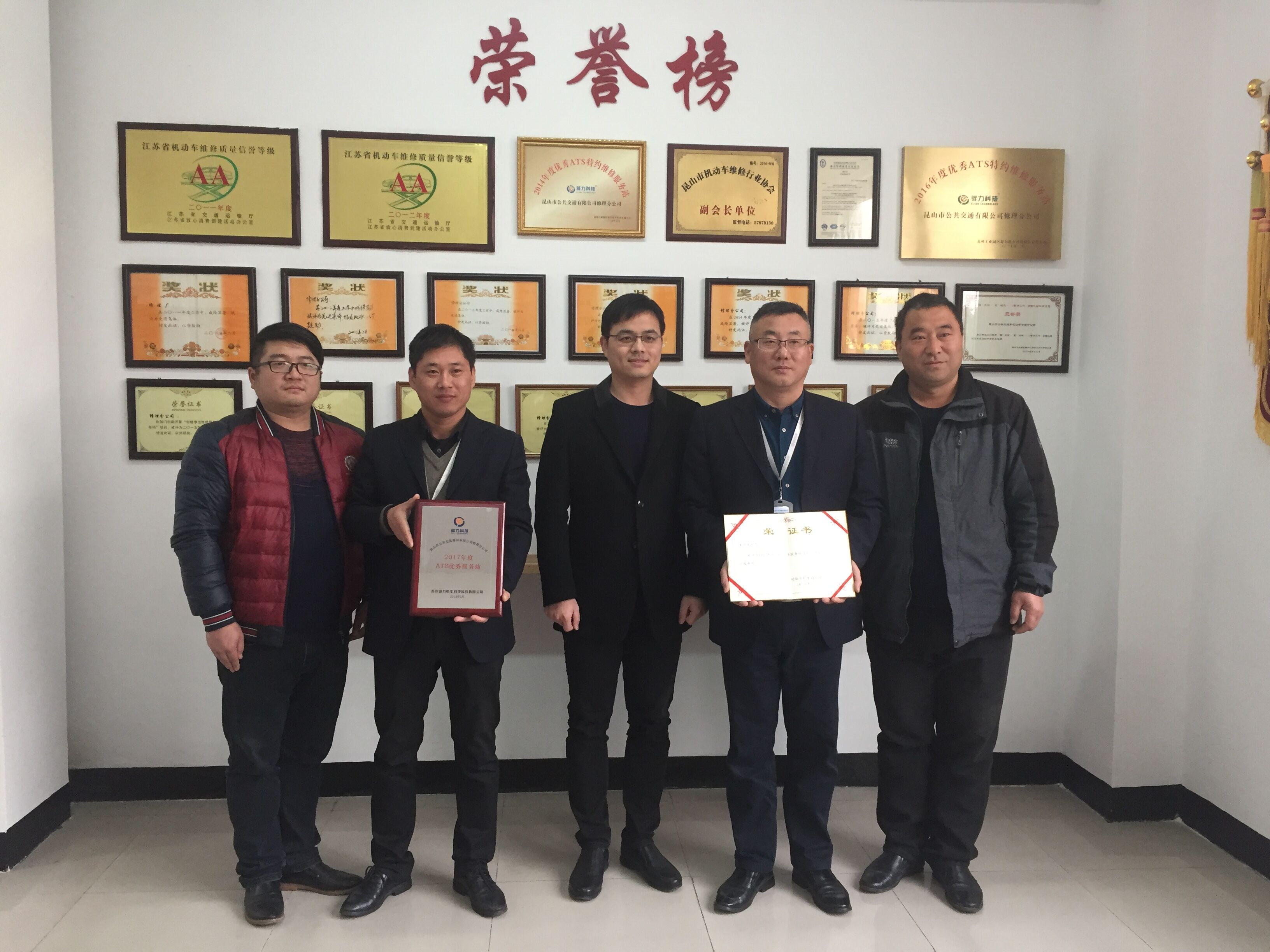 QQ图片20180211162609.png