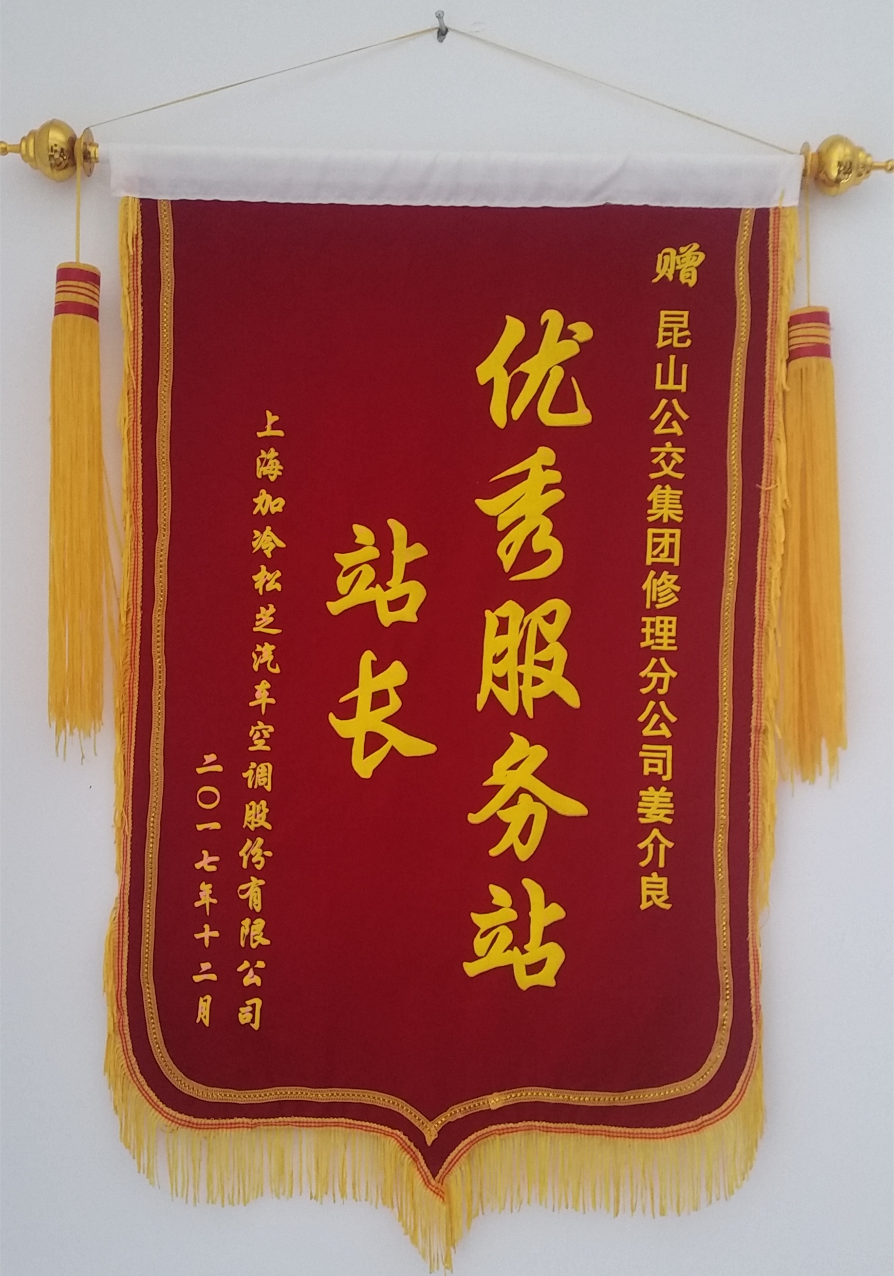 QQ图片20180211162637.png