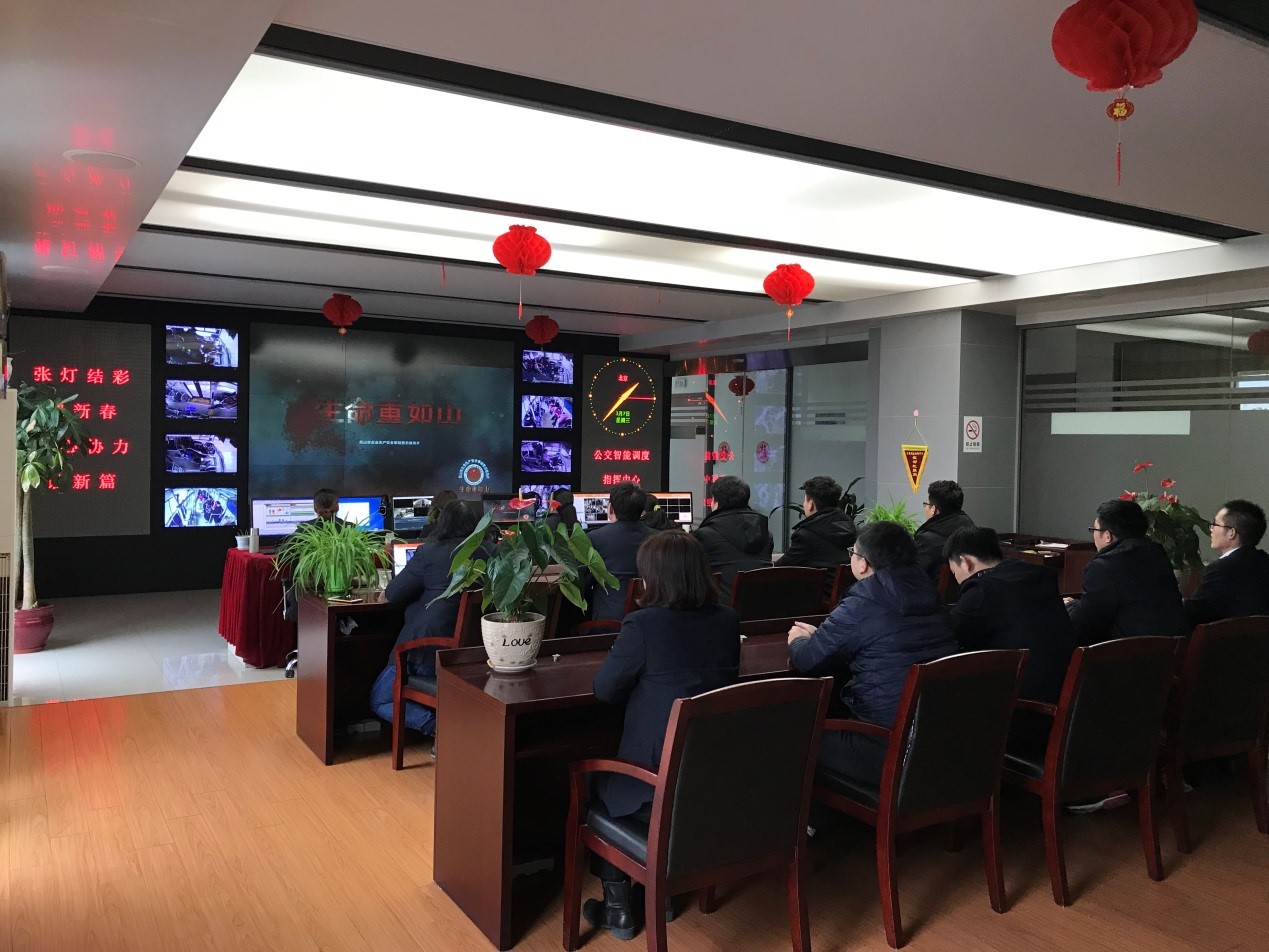 观看安全警示片.jpg 观看安全警示片.jpg