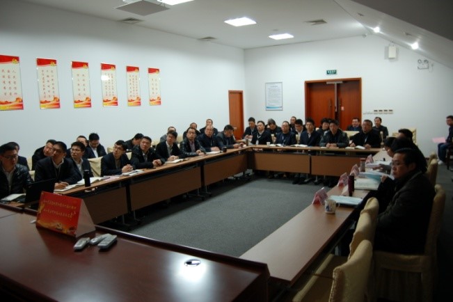 3月安全例会.jpg