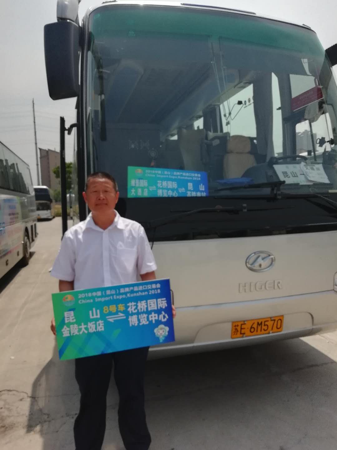 QQ图片20180522163619.jpg QQ图片20180522163619.jpg