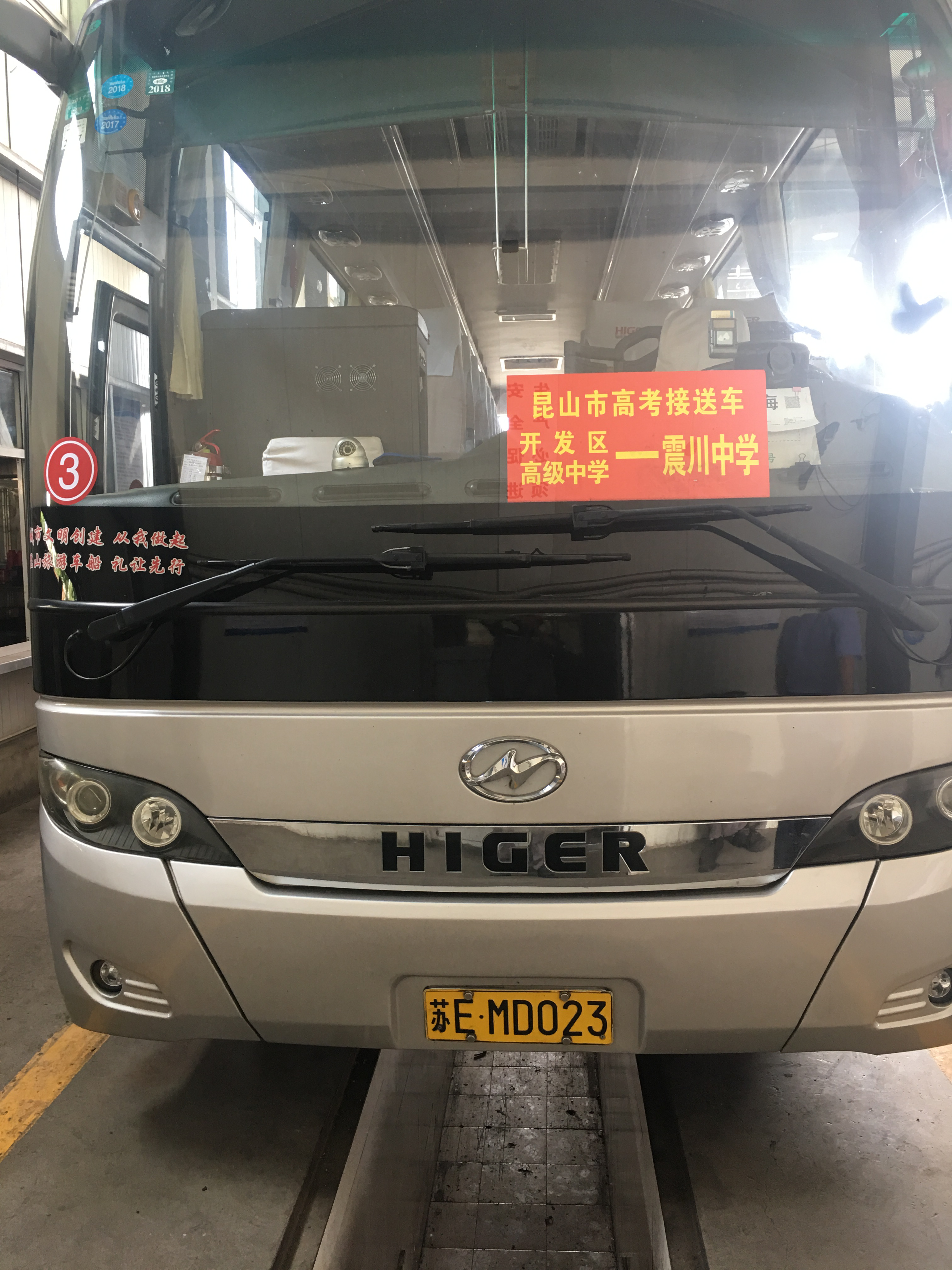 图片5.png