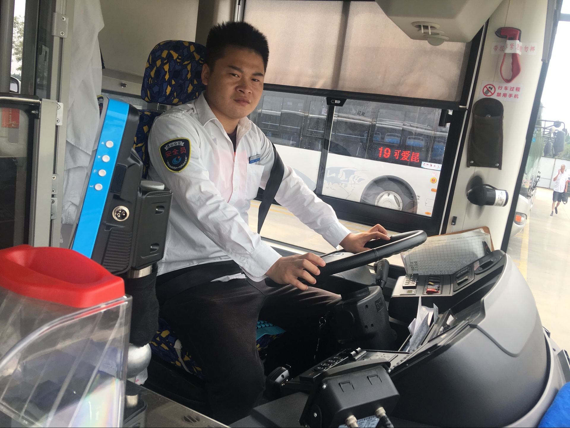 一分22路陆文强送乘客就医.jpg