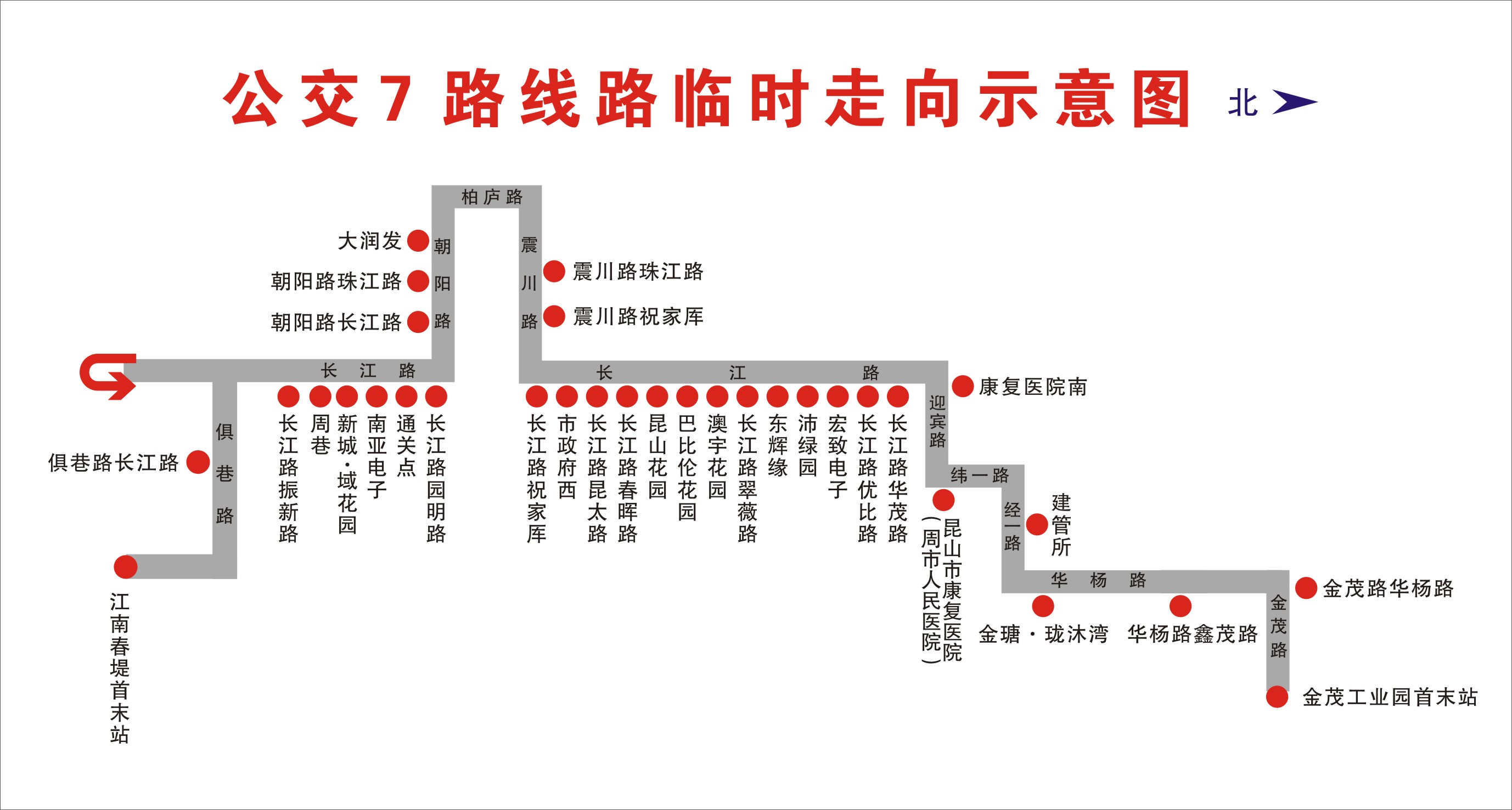 QQ图片20181009162951.jpg