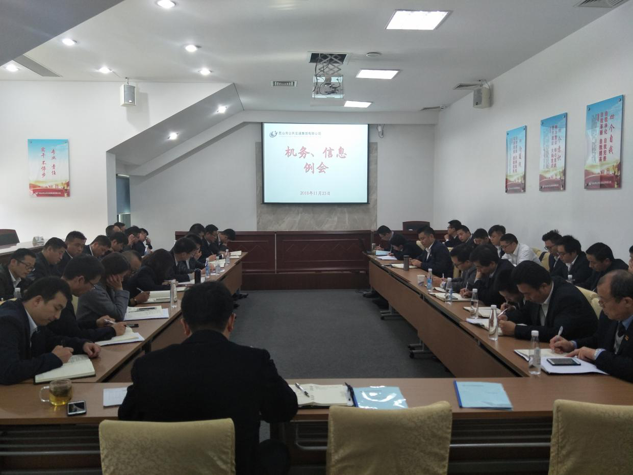 图片112.png 图片112.png