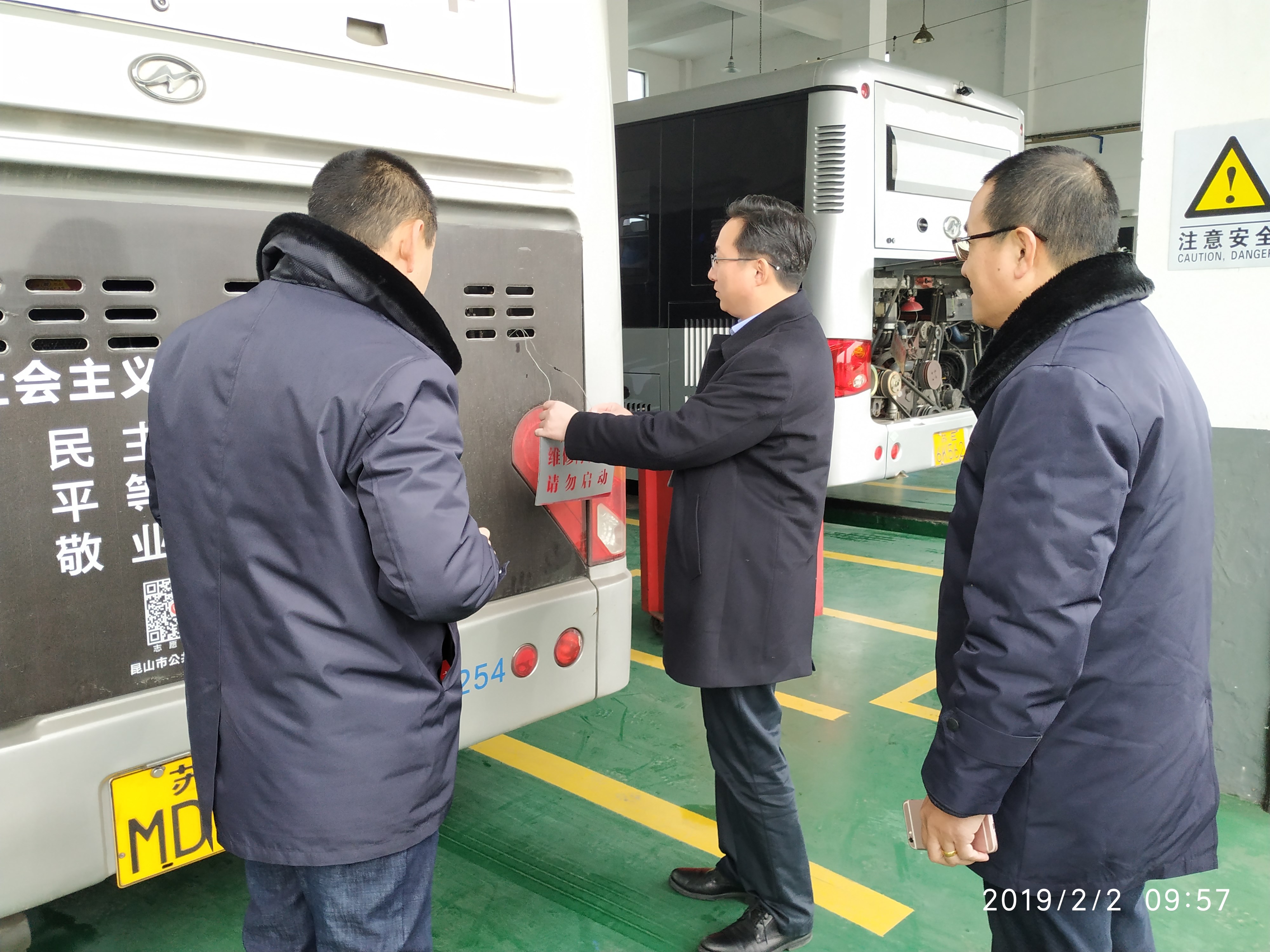 QQ图片20190203113735.jpg