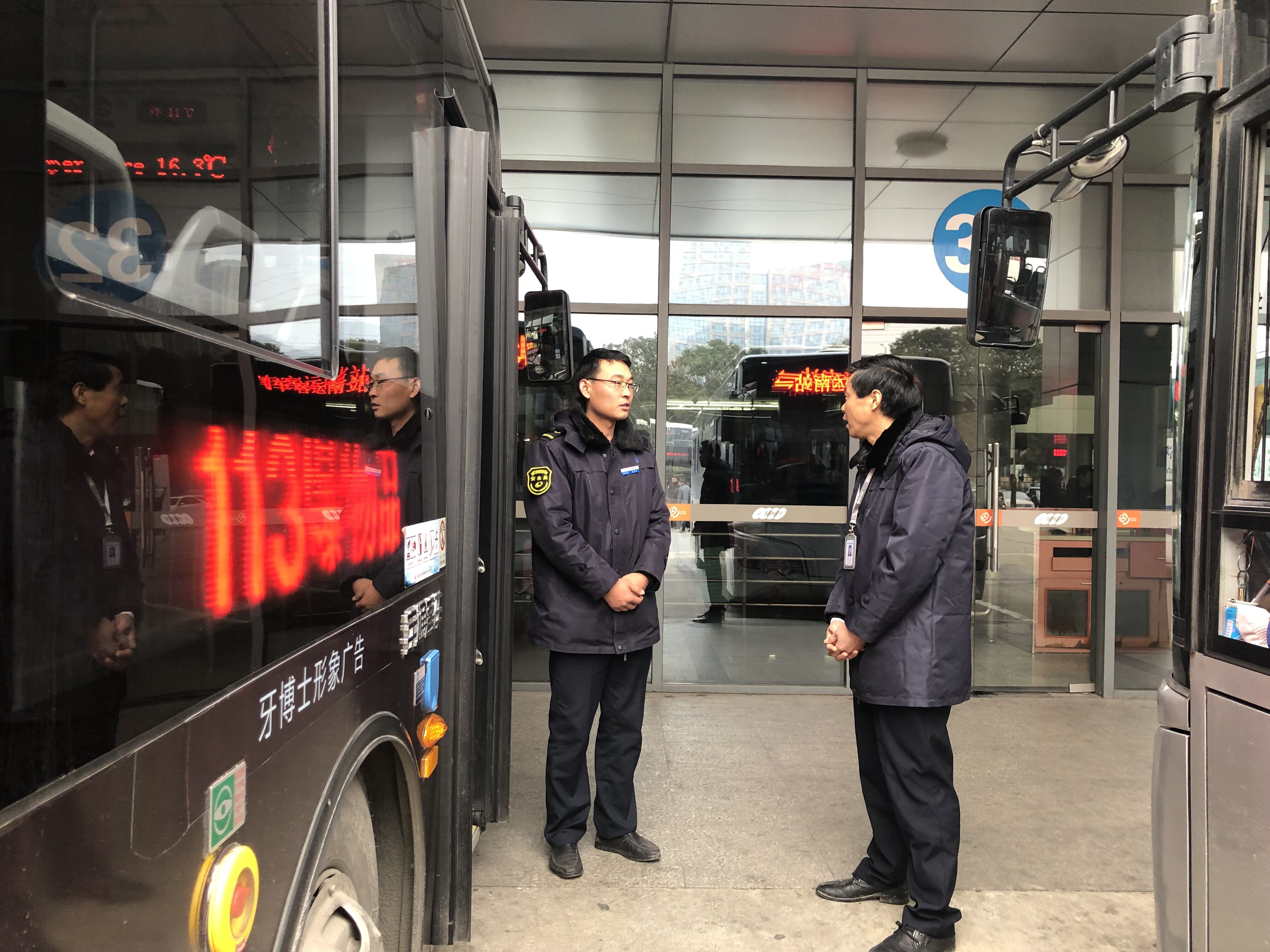 QQ图片20190214152346.jpg QQ图片20190214152346.jpg