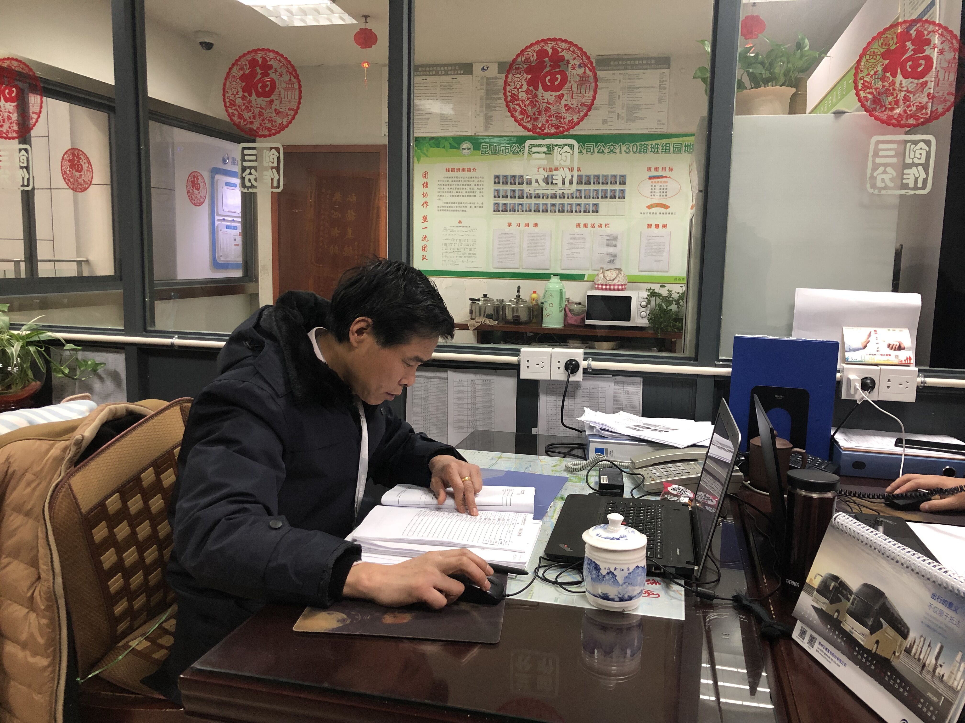 QQ图片20190214152433.jpg QQ图片20190214152433.jpg