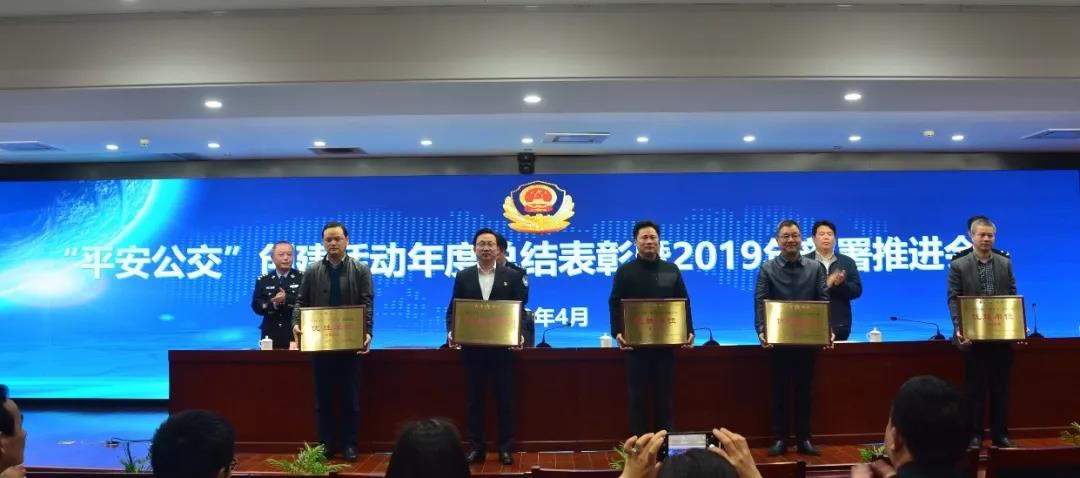 微信图片_20190402094737.jpg 微信图片_20190402094737.jpg