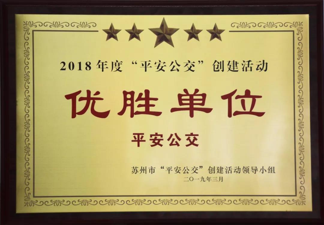 微信图片_20190402094816.jpg 微信图片_20190402094816.jpg