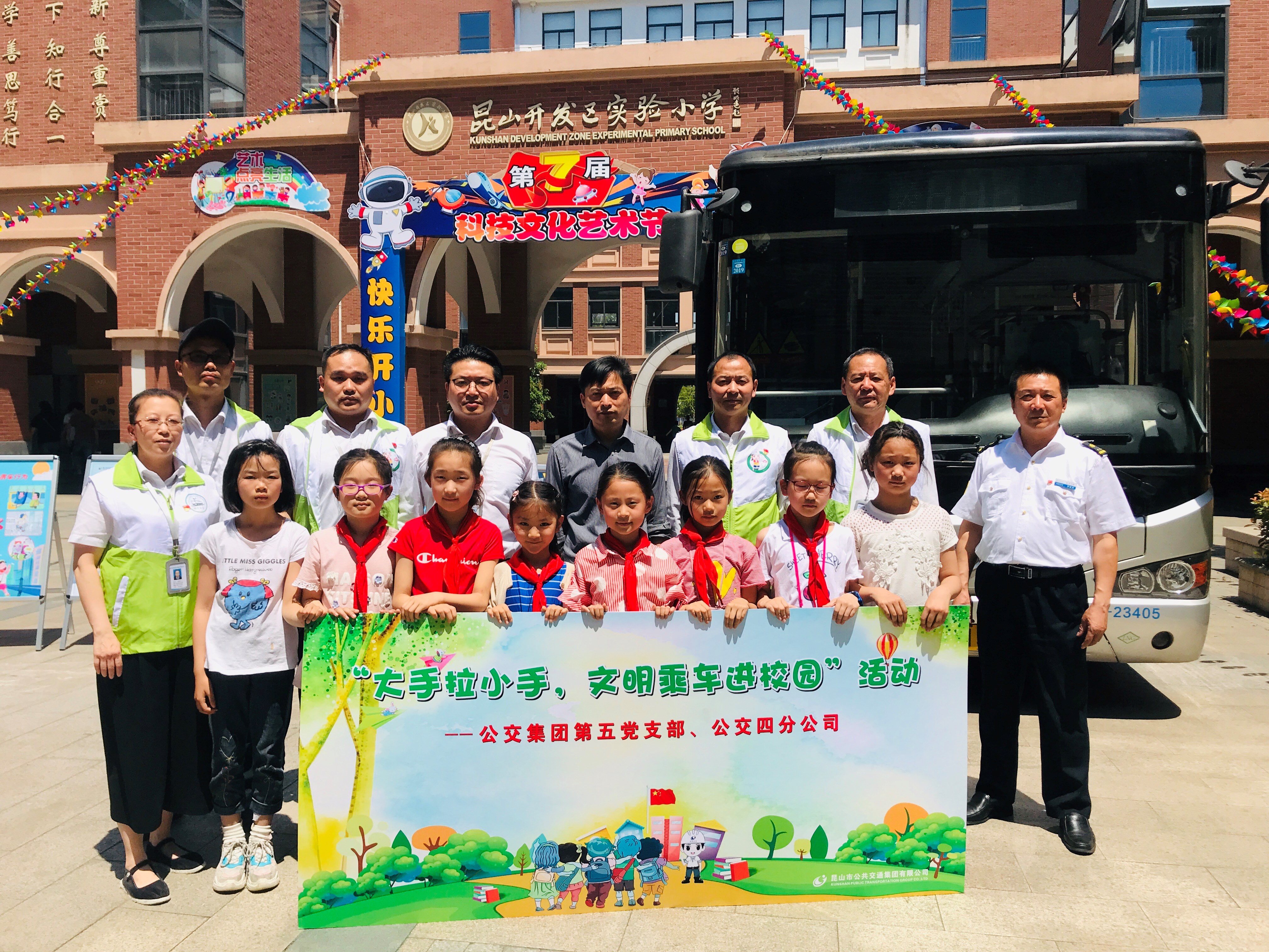 QQ图片20190524145731.jpg QQ图片20190524145731.jpg