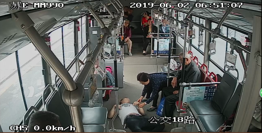 18路陆雅平截图.png 18路陆雅平截图.png