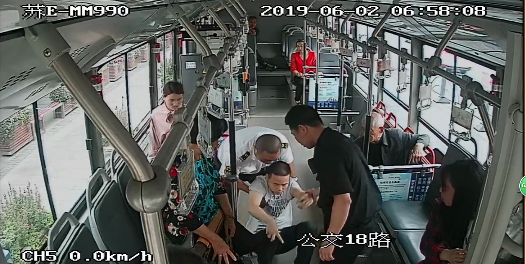 18路陆雅平截图2.png 18路陆雅平截图2.png