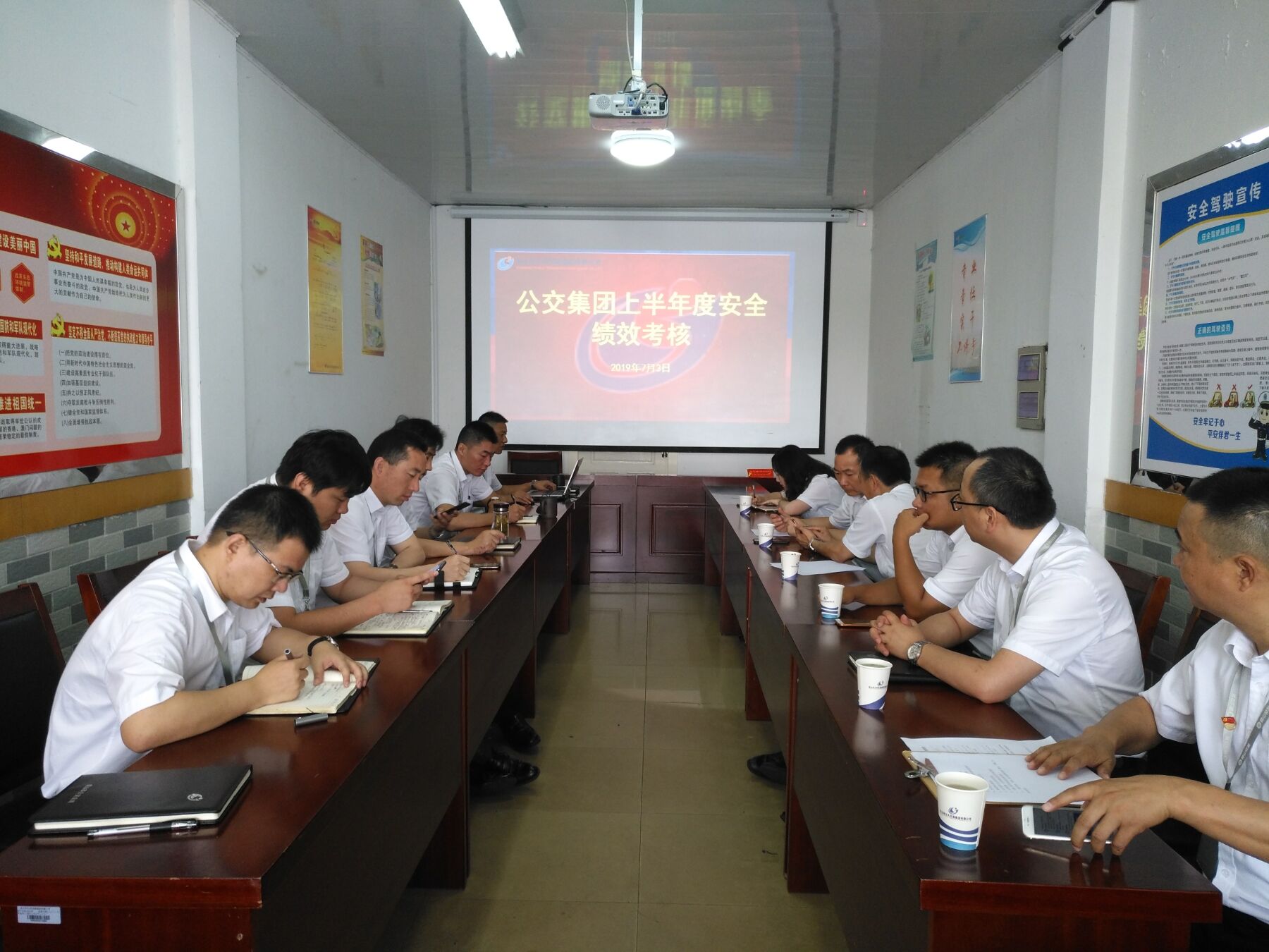QQ图片20190704132327.jpg QQ图片20190704132327.jpg